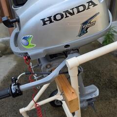 ホンダ2馬力船外機の画像