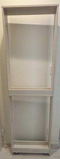 【新品】隙間収納　12cm ハイタイプ