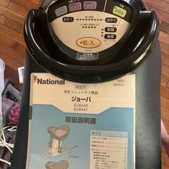 ✨☆ 室内用健康器具 ☆✨の画像