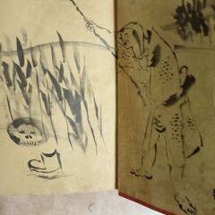名作落語全集（古本）の画像