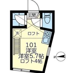 💠敷礼0円物件・契約金17,000円💠✨独自の審査基準で通…