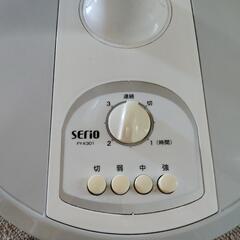 おまけつき扇風機の画像