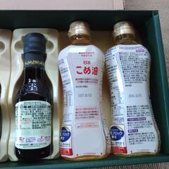 日清オイリオ　ギフトセット　食用油の画像