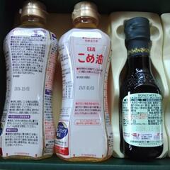 日清オイリオ　ギフトセット　食用油の画像