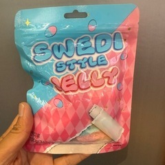 【新品未開封】SWEDI STYLE JELLY スウェーデンス...