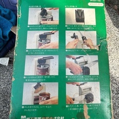 包丁とぎ付き 電動缶切り オープナーの画像