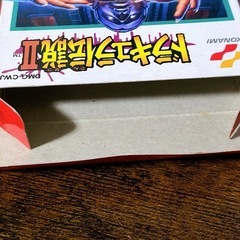 ドラキュラ伝説2 ゲームボーイ　ソフト　取説、箱付き☀️オモチャ・ゲーム・ファミコン高価買取りしています❗️ 出張買取・宅急便買取　無料❗️ LINE査定でもお気楽買取依頼❗️の画像