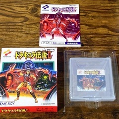 ドラキュラ伝説2 ゲームボーイ　ソフト　取説、箱付き☀️オモチャ・ゲーム・ファミコン高価買取りしています❗️ 出張買取・宅急便買取　無料❗️ LINE査定でもお気楽買取依頼❗️の画像