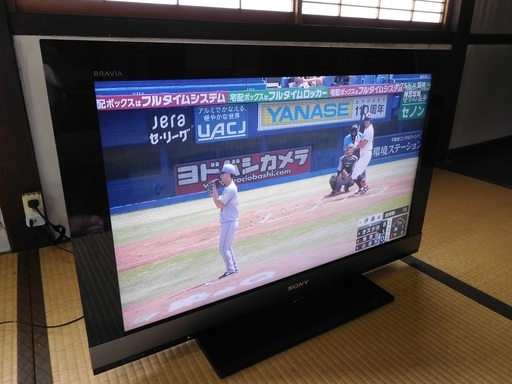 ソニーSONY液晶テレビ32型KDL-32EX700中古品 (TN) 金沢の
