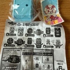 グルキャン ゴチゾウ ガシャポン②の画像