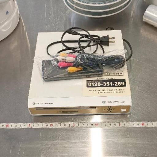 ヒモメンDVD Amazon.co.jp: ヒモメン DVD-BOX : 窪田正孝, 川口春奈, 勝地 涼