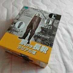 ウェーダー　Lサイズ　25.5〜26cm　ワークマンの画像