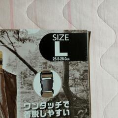 ウェーダー　Lサイズ　25.5〜26cm　ワークマンの画像