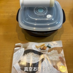 アイスクリームメーカーの画像