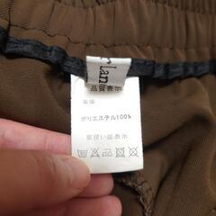 【美品】Furtier Land レディース テーパードパンツ Mサイズ相当 ダークブラウンの画像