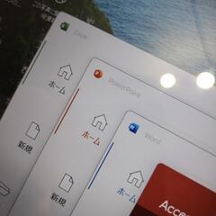 東芝 Dynabook SSD Blu-ray ノートパソコン Windows11 Officeの画像