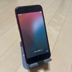 iPhone se2世代【🔋100%】 