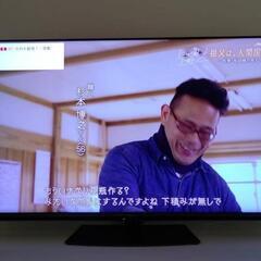SHARP シャープ ＡＱＵＯＳ テレビ 60インチ 2020年製　液晶の画像