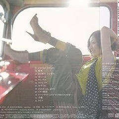 新品！坂本真綾 You can't catch me 初回限定盤の画像