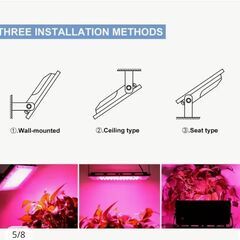 未使用144LED植物育成ライトUSB 5Vスイッチ付きの画像