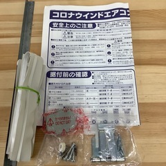 CORONA   コロナ　窓用ルームエアコン　CW-16A   2020年製 　の画像