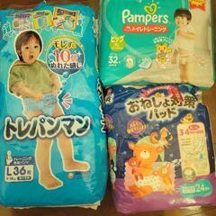 トレーニングパンツ  おねしょパッド　オムツ　L XL　パンパー...