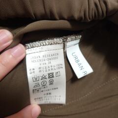 URBAN RESEARCH レディース テーパードパンツ Mサイズ ブラウンの画像