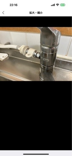 Panasonic　食洗機