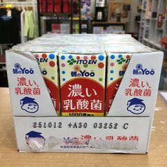 海外・日本製品のサルベージ品　ITOEN　朝のYOO　濃い乳酸菌...