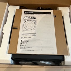 audio-technica AT-PL300 ブラックの画像
