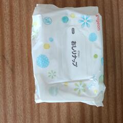 おむつ　Pampersビッグより大きい40枚の画像