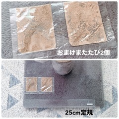 【またたび2個おまけ】猫爪とぎポール 美品 新品に近い 組み立て済みの画像