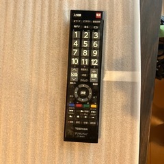 【7/5午前限定】TOSHIBA 40v 2014年製　テレビ　等 の画像