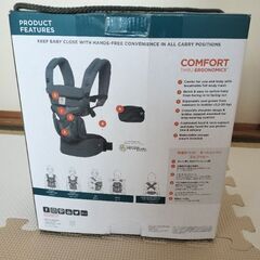 【中古・美品】エルゴベビー　ベビーキャリア　OMNI360の画像