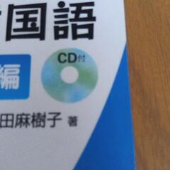 韓国語の画像