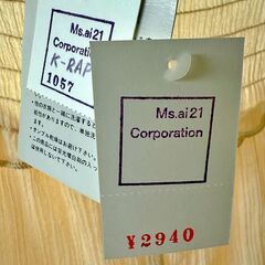 ㉒　夏物商品　タグ付き新品　定価　5880円の画像