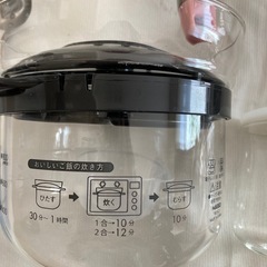 玉子焼きフライパン、ステンレス水切り、電子レンジ用炊炊飯器など調理器具7点セットの画像