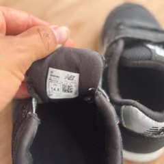 ニューバランスこども靴14.5㌢の画像
