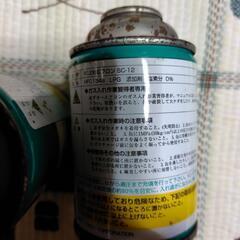 R12対応フロンの画像