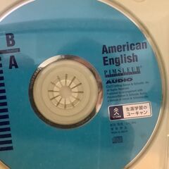 英語教材の画像