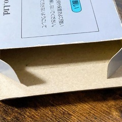 アイスクライマー ファミコン　ソフト　取説、箱付き☀️オモチャ・ゲーム・ファミコン高価買取りしています❗️ 出張買取・宅急便買取　無料❗️ LINE査定でもお気楽買取依頼❗️の画像