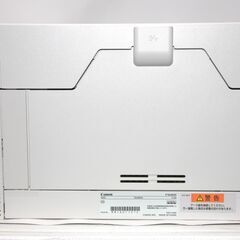 Canon Satera LBP7110C キヤノン サテラ カラーレーザプリンター Wi-Fi/ネットワーク機能搭載 の画像
