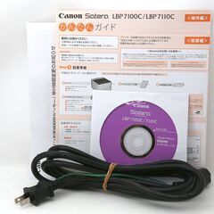 Canon Satera LBP7110C キヤノン サテラ カラーレーザプリンター Wi-Fi/ネットワーク機能搭載 の画像