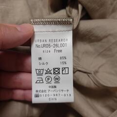URBAN RESEARCH レディース 7分袖シャツワンピース ライトカーキの画像