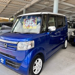 H27 ホンダ N-BOX GL パッケージの画像