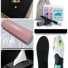 まとめ売り