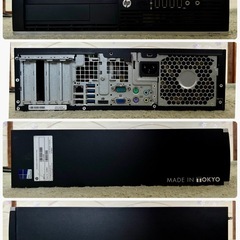 デスクトップパソコン HP Elite 8300 の画像