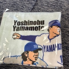 MLB フェイスタオルの画像