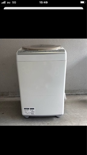 SHARP 8kg 洗濯乾燥機 ES-TX8B-N】2018年製