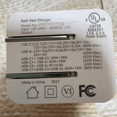 USB Type-C 電源アダプター　充電器　65W の画像